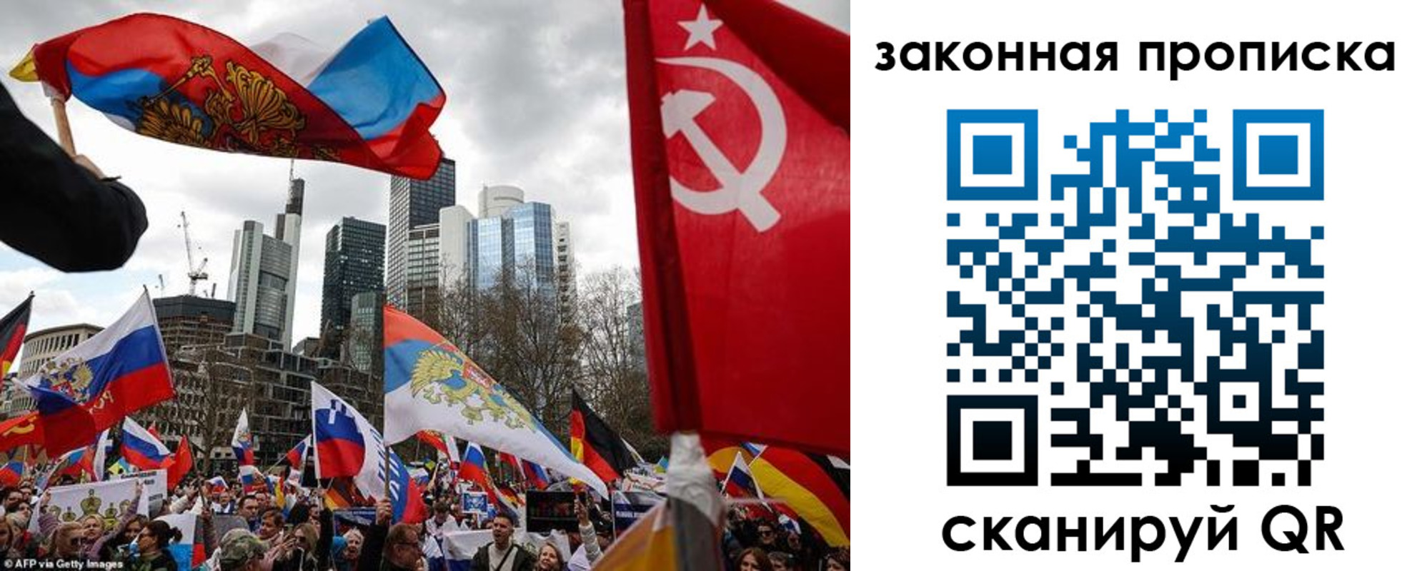 временная регистрация недорого в Шуе